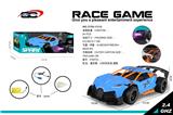OBL955739 - Remote control cars / tanks