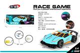 OBL955740 - Remote control cars / tanks