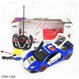 OBL955743 - Remote control cars / tanks