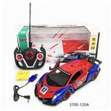 OBL955747 - Remote control cars / tanks