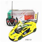 OBL955748 - Remote control cars / tanks