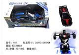 OBL955755 - Remote control cars / tanks