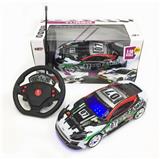 OBL955811 - Remote control cars / tanks