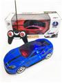 OBL955816 - Remote control cars / tanks