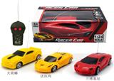 OBL955817 - Remote control cars / tanks