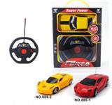 OBL955818 - Remote control cars / tanks