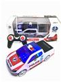 OBL955824 - Remote control cars / tanks