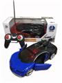 OBL955829 - Remote control cars / tanks