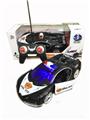 OBL955830 - Remote control cars / tanks