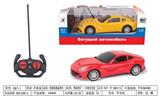 OBL955833 - Remote control cars / tanks