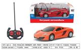 OBL955834 - Remote control cars / tanks
