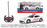 OBL955835 - Remote control cars / tanks