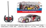 OBL955837 - Remote control cars / tanks