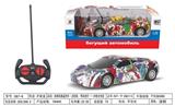 OBL955838 - Remote control cars / tanks