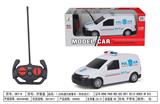 OBL955840 - Remote control cars / tanks