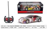 OBL955845 - Remote control cars / tanks
