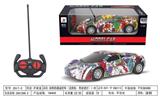 OBL955846 - Remote control cars / tanks