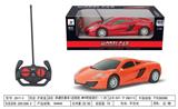 OBL955847 - Remote control cars / tanks