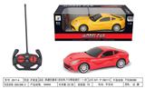 OBL955849 - Remote control cars / tanks
