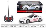 OBL955850 - Remote control cars / tanks