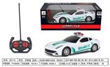 OBL955851 - Remote control cars / tanks