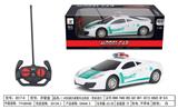 OBL955852 - Remote control cars / tanks