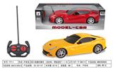 OBL955857 - Remote control cars / tanks