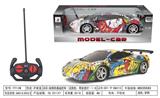 OBL955860 - Remote control cars / tanks
