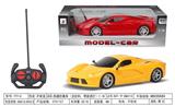 OBL955861 - Remote control cars / tanks