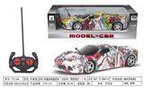OBL955862 - Remote control cars / tanks