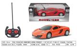 OBL955863 - Remote control cars / tanks