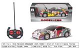 OBL955865 - Remote control cars / tanks