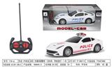 OBL955866 - Remote control cars / tanks