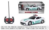 OBL955867 - Remote control cars / tanks