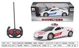 OBL955869 - Remote control cars / tanks