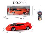 OBL955870 - Remote control cars / tanks