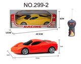 OBL955871 - Remote control cars / tanks