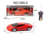 OBL955872 - Remote control cars / tanks