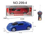 OBL955873 - Remote control cars / tanks