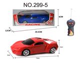 OBL955874 - Remote control cars / tanks