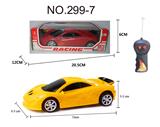 OBL955876 - Remote control cars / tanks