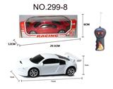 OBL955877 - Remote control cars / tanks