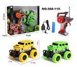 OBL955883 - Remote control cars / tanks