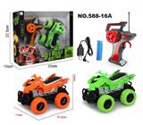 OBL955888 - Remote control cars / tanks