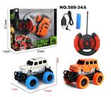 OBL955892 - Remote control cars / tanks