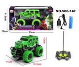 OBL955895 - Remote control cars / tanks