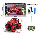 OBL955897 - Remote control cars / tanks