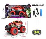 OBL955899 - Remote control cars / tanks