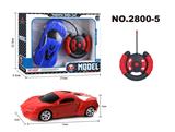 OBL955911 - Remote control cars / tanks