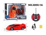 OBL955915 - Remote control cars / tanks